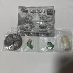 モンハン 捕獲し隊 4 チャタカブラ