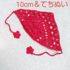 Item thumbnail for item d0cddf3c-67ee-4b53-92b2-edd4dd439a45