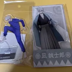 ブルーロック 凪誠士郎 アクリルスタンド