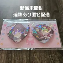 ホロライブ AZKi 誕生日記念2025 缶バッジセット hololive - メルカリ