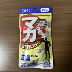 DHC マカ ストロング 20日分 60粒のサムネイル