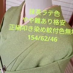 Item thumbnail for item 0b3e7d8e-c427-48b1-b9c9-9a50bbc10e2a