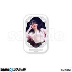 佐々木舞香 DMM スクエア缶バッジ - メルカリ