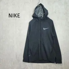 ナイキ【М】ドライフィットフルジップパーカー　フーディー　グレー　a6272