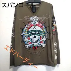 エド　ハーディー■スパンコール　ロンT　クリスチャン　オードジェー長袖メンズ