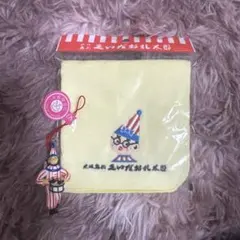 Item thumbnail for item 22a65ba5-ea03-4999-a69d-d8f8d16e53f0