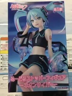 初音ミク ぬーどるストッパーフィギュア​ ネオンサイバー 7点セット 楽天市場】初音ミク ぬーどるストッパーフィギュア ネオン