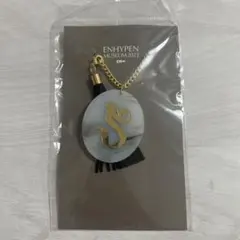 ENHYPEN MUSEUM 2023 ネームチャーム ソンフン