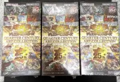 遊戯王 クォーターセンチュリーアートコレクション 新品未開封 3BOX