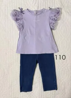 any FAM 110cm フラワーチュールTシャツ　猫ポケットパンツ