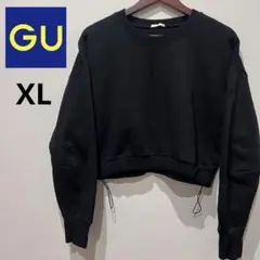 Item thumbnail for item 82573c3b-b714-448c-bfbc-3ec5332436e3