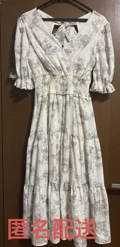 Avail ワンピース