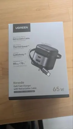 UGREEN Nexode 65W GaNファストチャージャー
