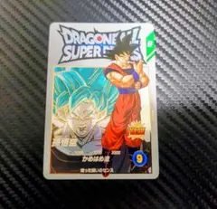 2026年最新】ドラゴンボールスーパーダイバーズ 孫悟空 ex1-002の人気