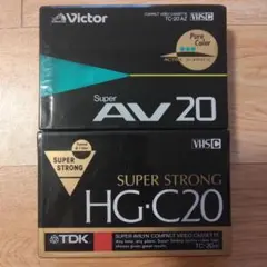Victor D-VHSテープ 新品未使用未開封 8本 - メルカリ