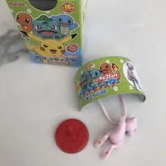 ポケットモンスター　旅立ちの3匹　チョコエッグ　ミュウ　シークレット