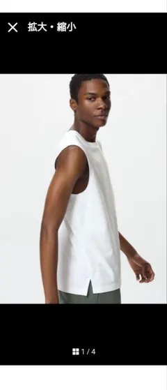 ニックネーム様 リクエスト 2点 まとめ商品