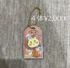 Item thumbnail for item e570f18f-0a48-4de7-846e-75ed4dd50a41