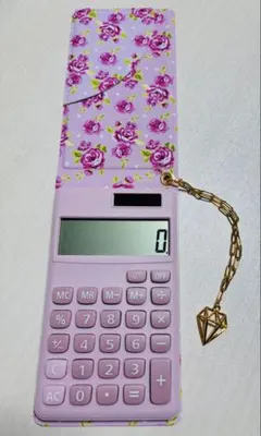 Item thumbnail for item d0095aaf-9826-4d3e-b31d-925707b9e345