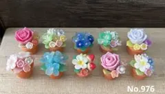 さくら様 リクエスト 3点 まとめ商品