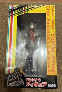 ペルソナ4 アニメフィギュア 天城雪子