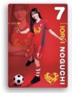 =LOVE 野口衣織 サッカーカード LOVE イコラブ サッカーカード 野口衣織 - メルカリ