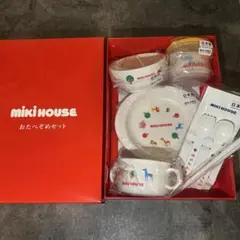 【値下げ】MIKI HOUSE ミキハウス おたべぞめセット