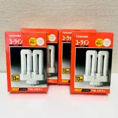 TOSHIBA フラット蛍光灯 FML13EX-L 13W 4個セット