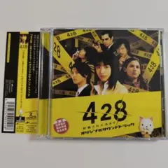 Item thumbnail for item 4eef1eb5-f28c-4d16-b100-a07f46216a15