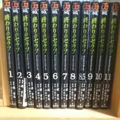 Item thumbnail for item 50baefe3-a005-4093-84ba-8f9e7af46cff