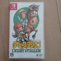 Switch ダービースタリオン