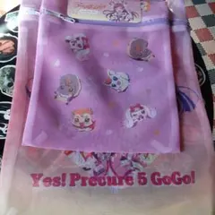 みよと様 リクエスト 2点 まとめ商品