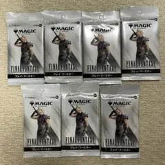 マジック：ザ・ギャザリング ファイナルファンタジー 7パック