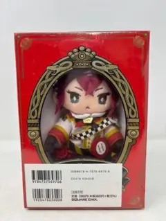 『ディズニー ツイステッドワンダーランド』キャラクターマスコット付きBOOK …