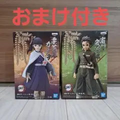 鬼滅の刃 フィギュア 　竈門炭治郎&栗花落カナオ