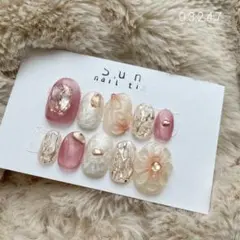 【現品】 No.318 ぷっくりフラワー ニュアンス 淡色卒業式 振袖 春ネイル