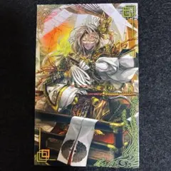 あんスタ クッション ～GiGO限定～ UNDEAD アンデッド 羽風薫 - メルカリ