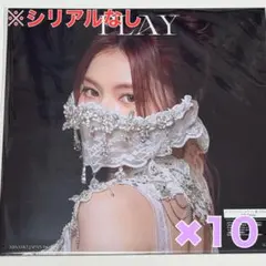 MISAMO PLAY SANA盤 サナ盤 CD LPジャケット 10枚