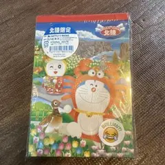 ドラえもん A6メモ用紙 北陸限定