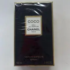 cc様 リクエスト 2点 まとめ商品