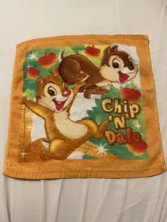 Item thumbnail for item 8ecf169b-da9c-4ec2-b767-252a561d793e