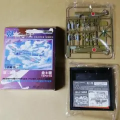 童友社 翼コレクション 第二弾 疾風のサムネイル