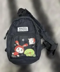 Item thumbnail for item 1e3e9cff-f7fd-4808-bde4-5c6c2ccd7c26