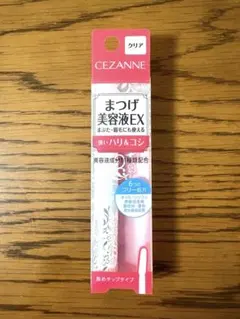セザンヌ　CEZANNE まつげ美容液EXのサムネイル