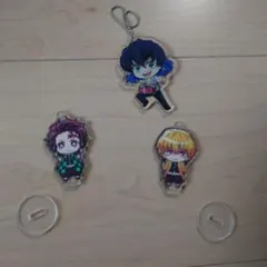 鬼滅の刃 アクリルキーホルダー 3個セット