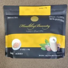 Healthy Beauty ヘルシービューティー　きな粉ラテ味 2袋 ヘルシービューティ きな粉ラテ味 個包装セットb(ビー)(I581)の機能性