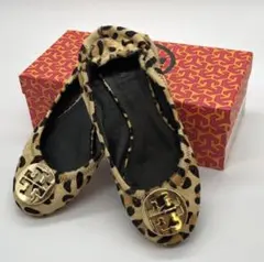 ヒョウ柄 フラットシューズ