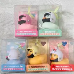 アヒル隊長 シナモロール ポムポムプリン ポチャッコ マイメロ キティのサムネイル