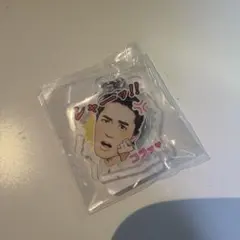 BALLISTIK BOYZ砂田将宏　アクリルキーホルダー