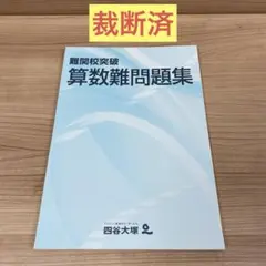 rickmama様 リクエスト 3点 まとめ商品